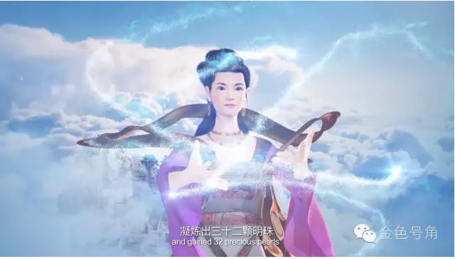 长岛旅游宣传片